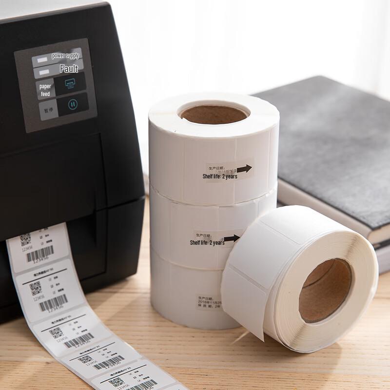 Deli Three-Proof Thermal Label Paper