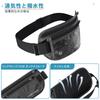 Waist Security Hidden Secret Waist Passport Running Overseas Money Valuables Waist Security Convenient Black [travel Inspira] Pouch, Pouch,