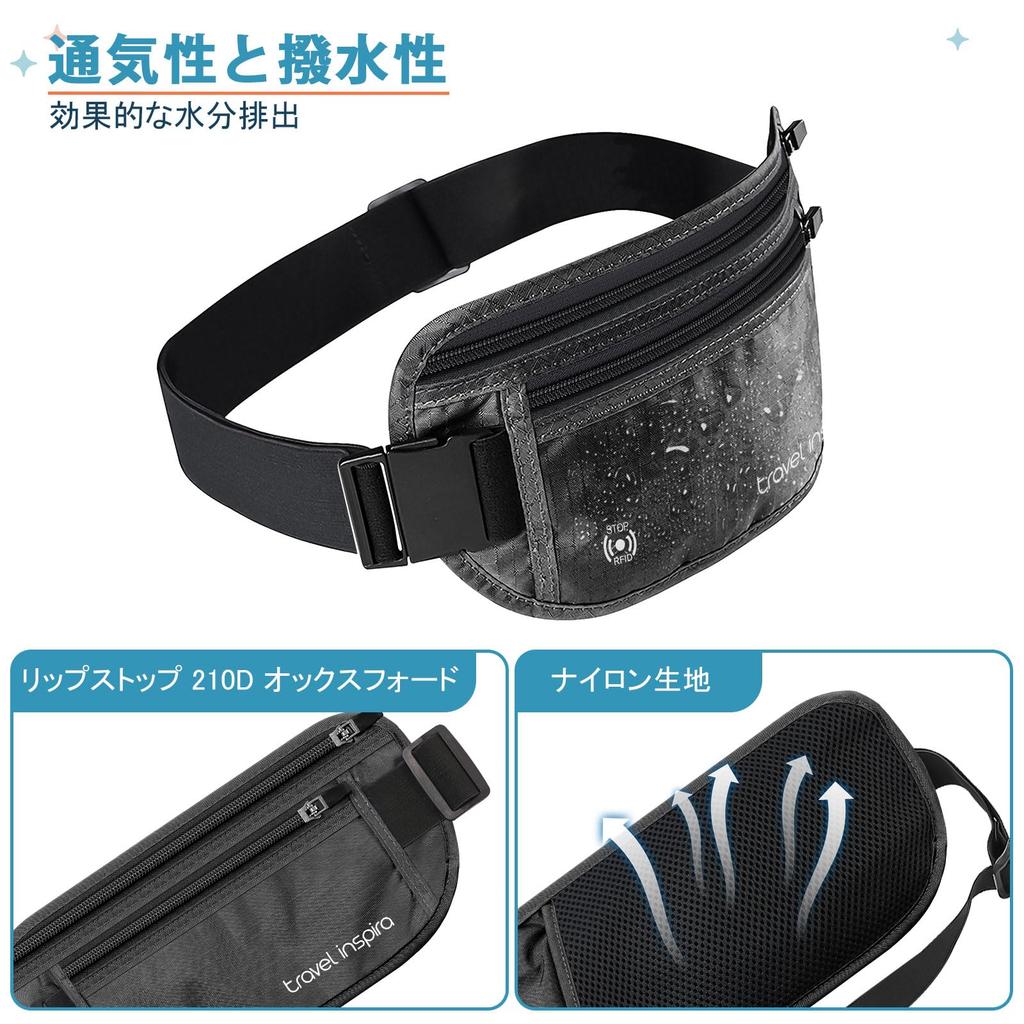 Waist Security Hidden Secret Waist Passport Running Overseas Money Valuables Waist Security Convenient Black [travel Inspira] Pouch, Pouch,