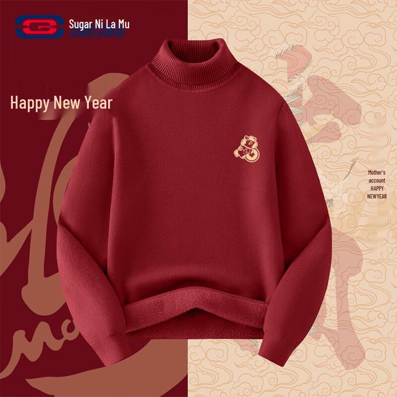 

GENIOLAMODE Unisex Plus Velvet High-Neck New Year Sweater L