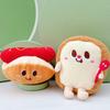 Cartoon Plush Pendant: Hamburger, Hot Dog, Chicken Leg & Cute Fries - Small Doll for Claw Machine or Schoolbag Decoration