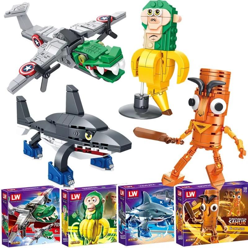 

4 шт. MOC Итальянские Маразматические Кирпичики Тунг Тунг Сахур Фигурки Тралалеро Тралала Строительные Блоки Игрушки для Мальчиков Подарки на День Рождения с коробкой