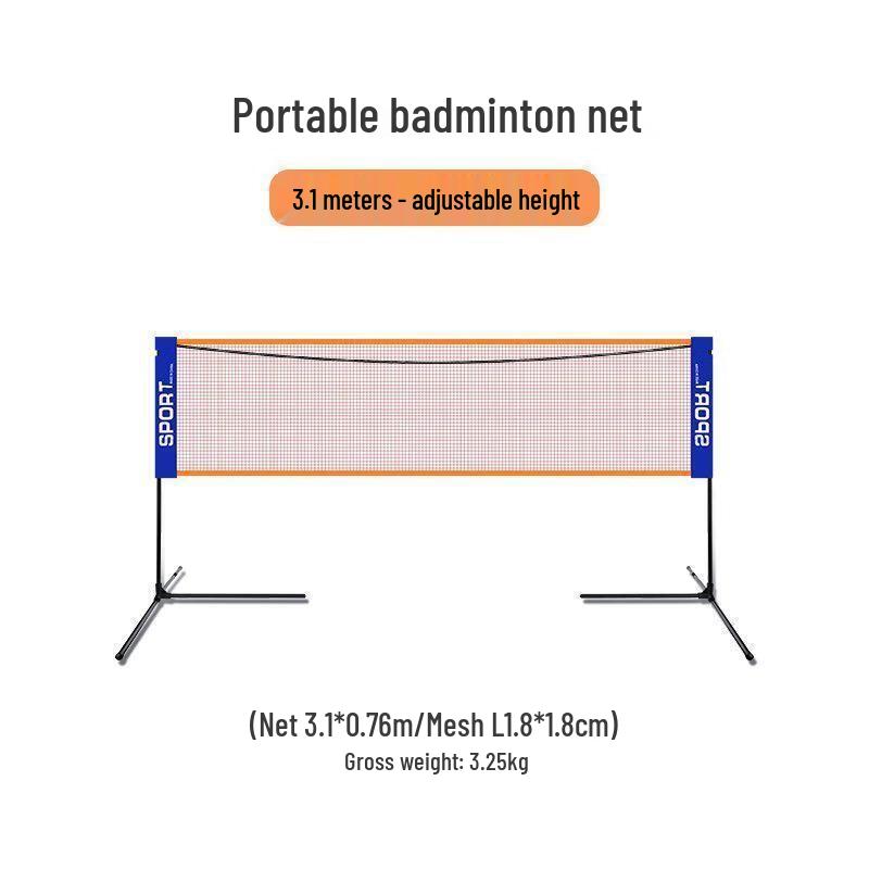 Xiaoheng Portable Badminton Net Rack (High-end Upgrade)