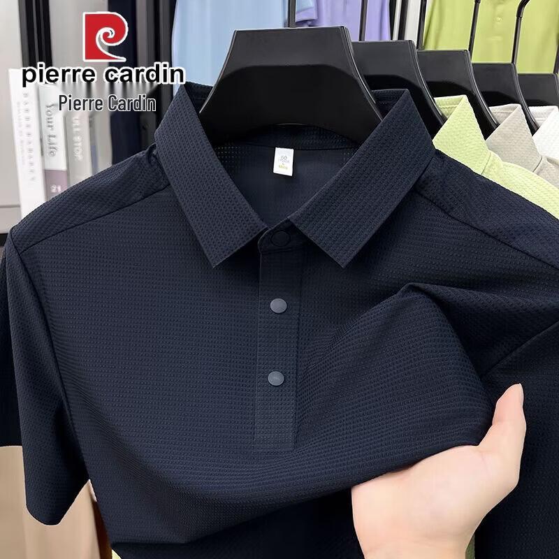 Pierre Cardin Men s Houndstooth Jacquard Polo Shirt 54