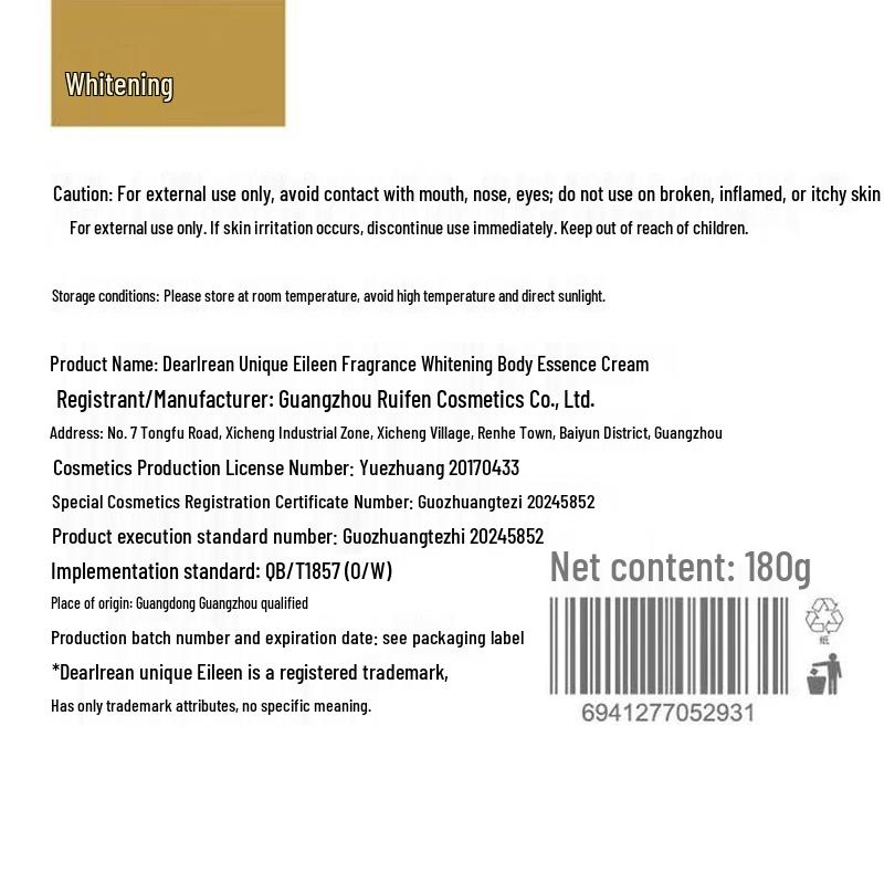 Dear Irean Fragrance Whitening Body Cream