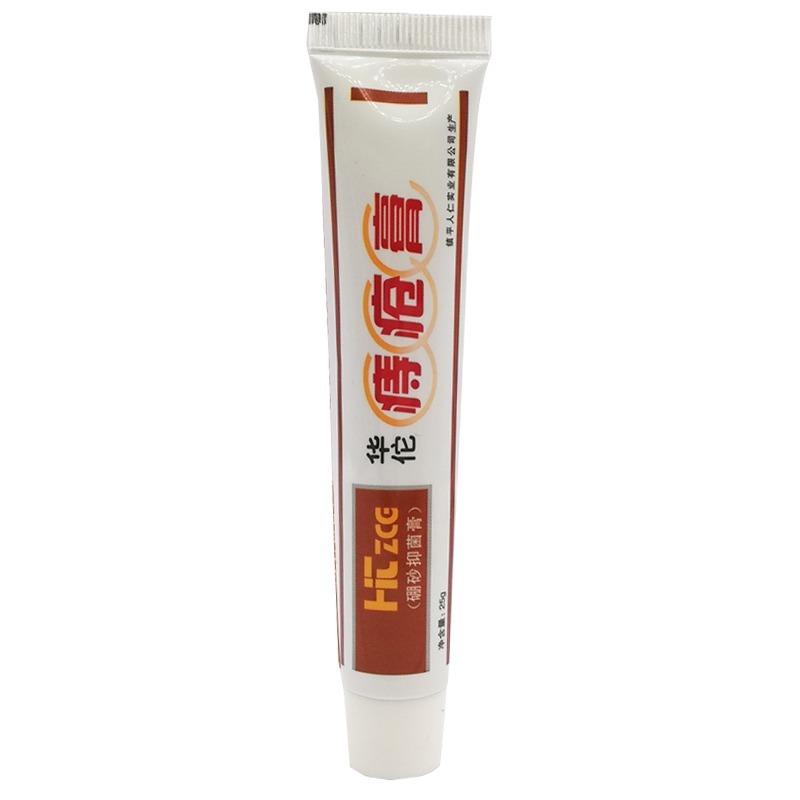 25g Medicine Hua Tuo Hemorrhoids Ointment Plant Herbal Materials Powerful Hemorrhoids Cream Internal Hemorrhoids Piles External Anal