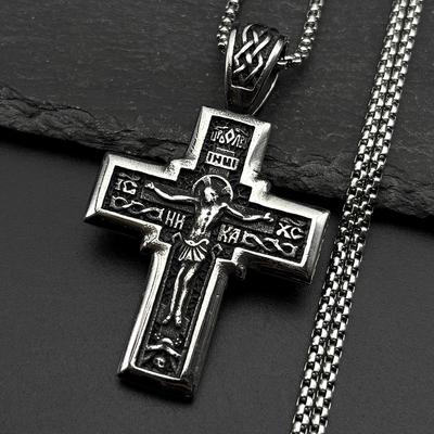 Vintage Orthodoxes Icon Jesus Kreuz Kruzifix Anhänger Halskette für Damen Herren Edelstahl Silberfarbe Amulett Kette Schmuck