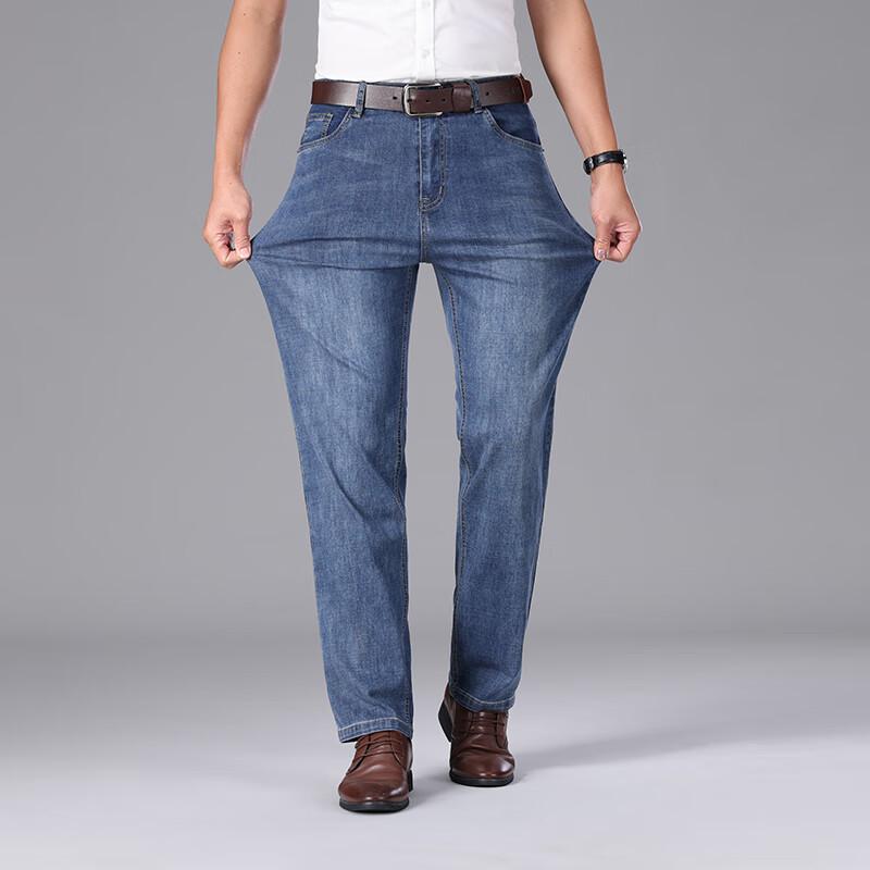 Men's Loose Fit Straight Leg Denim Jeans
