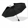 DAF , automatic folding umbrella, portable and foldable design, 8 ribs, a Christmas or birthday gift.