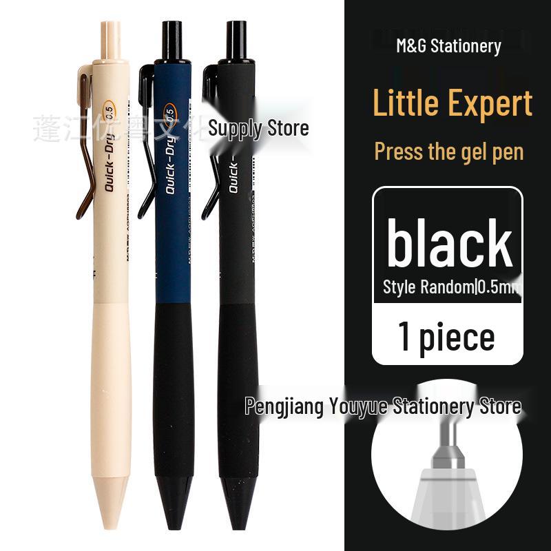Morning Light J9001 Quick-Dry 0.5mm Large Capacity Black Ballpoint Pen