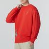 PUMA New Year Embroidered Pattern Fitness Sweatshirt, Unisex, Red