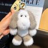 Cute Puppy Plush Keychain Stuffed Dog Mink Fur Pendant Doll Keyring Soft Plush Animals Bag Accessory Car Decoration Gifts Girl