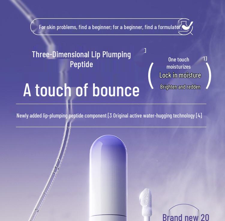 Newbie & Formulator Lip Essence: Moisturizing & Nourishing Lipstick, Reduces Lip Lines & Anti-Cracking Formula