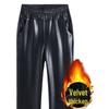 Women's High Waist Fleece-Lined Leather Pants: Plus Size, Loose Fit, Waterproof, Ideal for Spring, Autumn, and Winter