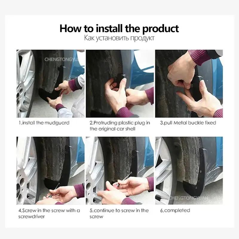 4PCS Mud Flaps For Nissan Qashqai J12 2024 Car Accessories Mudguard Upgrade Anti-splash Guards Front Rear Wheels Fender