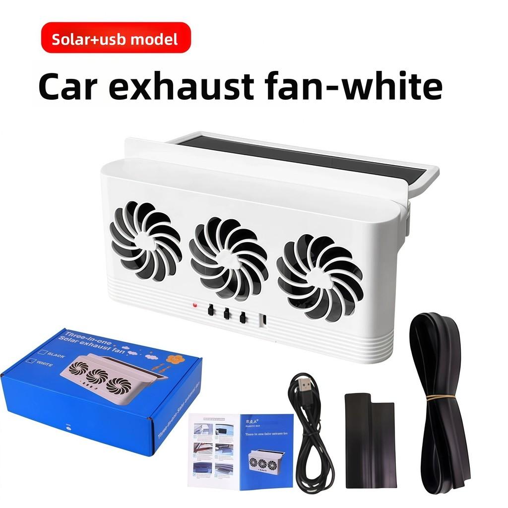 Solar Car Vent Fan With Usb And Solar Power For Cabin Cooling And Air Circulation