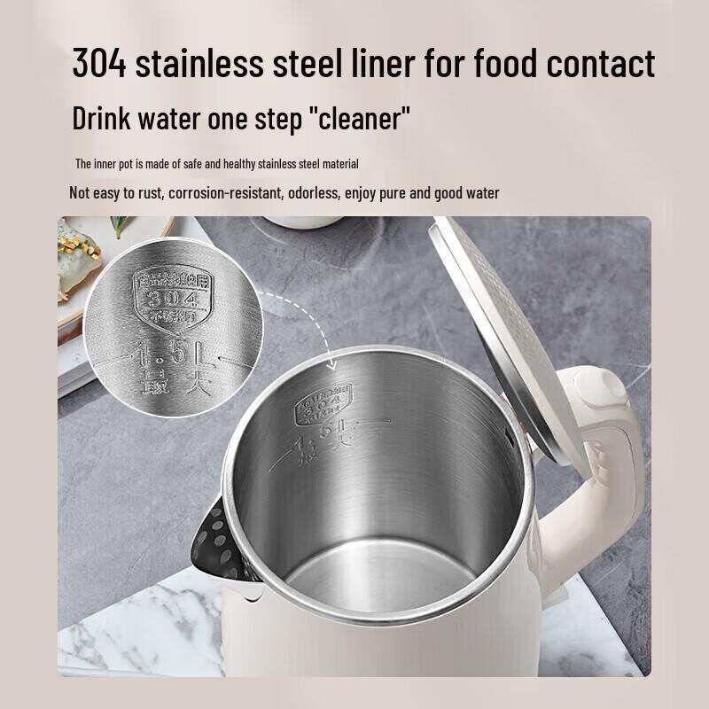 SUPOR 1.5L 304 Stainless Steel Electric Kettle