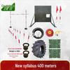 Xietu 400M Outdoor Obstacle Training Course