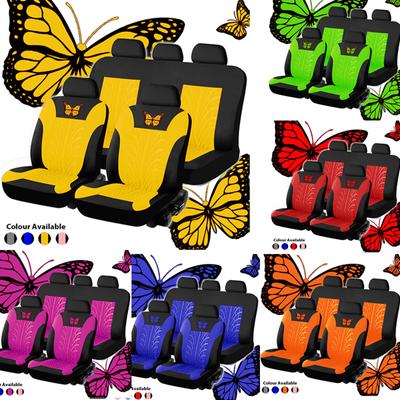 Four Seasons General Motors Seat Cover Butterfly Decoration Press General Motors Seat Cover