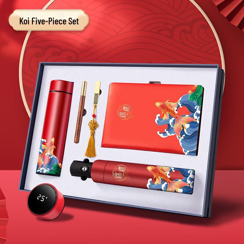 Shuixi Premium Business Gift Set with Smart Mug