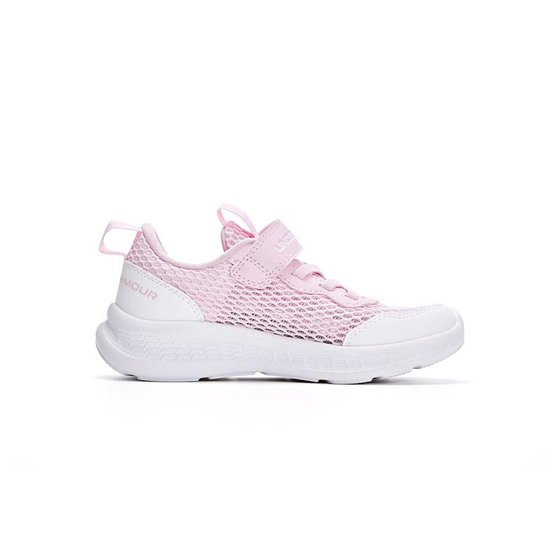 Under Armour Durable Kids Running Shoes Kids Sneakers 2421107