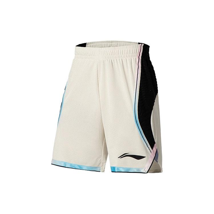 Li-Ning Li Ning Professional Basketball Collection Basketball Suit Men's Mist White AATS001-2