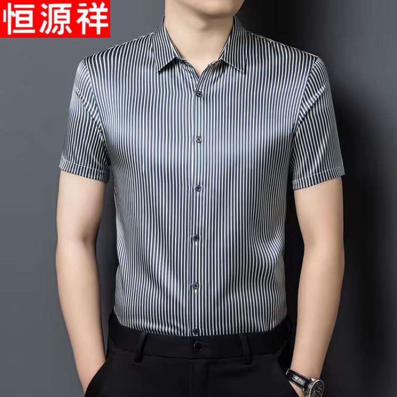 Hengyuanxiang Men s Silk Blend Striped Short Sleeve Shirt 50