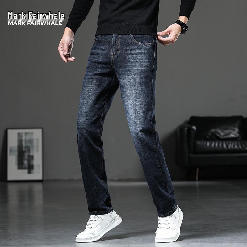 MARK FAIRWHALE Men's Versatile Straight-Leg Casual Jeans