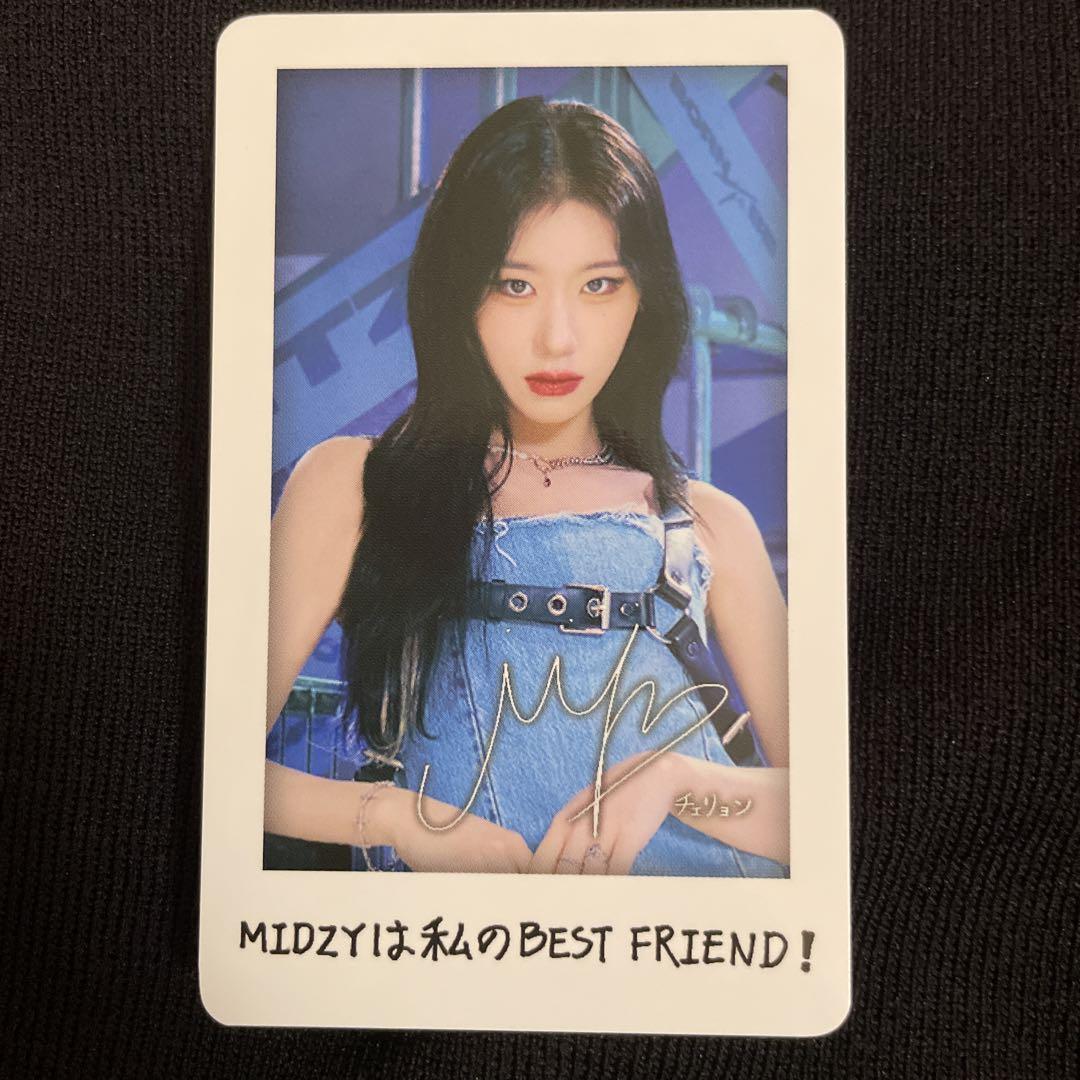 

[USED] ITZY Chaeryeong Fan Club Bonus Trading Card
