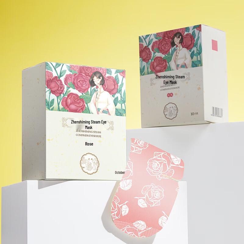 Zhenshiming Rose Selbsterwärmende Damp-Augenmaske