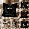 F-Fourth W-Wing Dragon Cushion Cover Multi-Scene Pillow Cover for Home & Car - Reversible, Soft & Durable for Daily Use