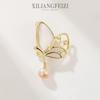 Elegant Butterfly Brooch with Freshwater Pearl and Natural Seashell Accents