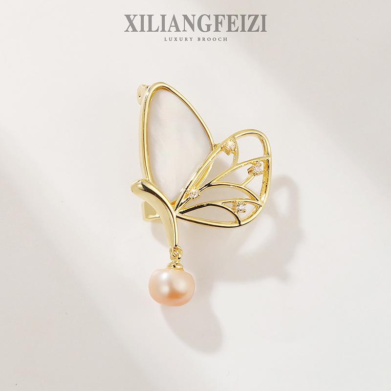 Elegant Butterfly Brooch with Freshwater Pearl and Natural Seashell Accents