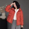 Fashion and literary down jacket women's short 2025 winter new white duck down stand-up collar mother's thermal jacket large size