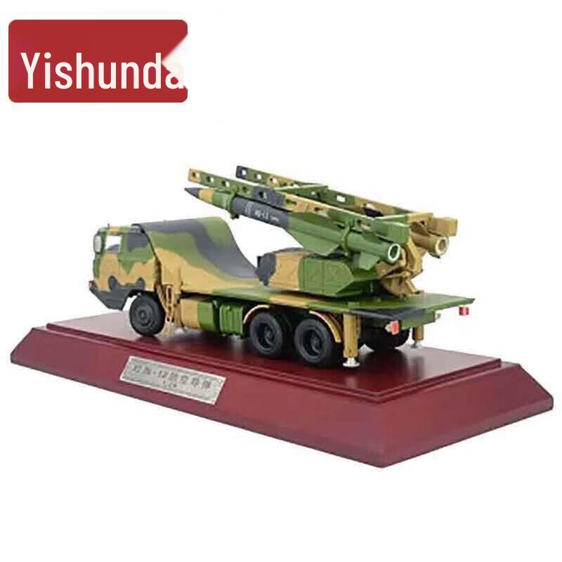 1:24 Hongqi 12 Missile Vehicle Alloy Model