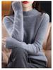 Women's Wool Sweater: Autumn/Winter Half-High Neck, Warm, Solid Color, Loose Fit, Commuter Style