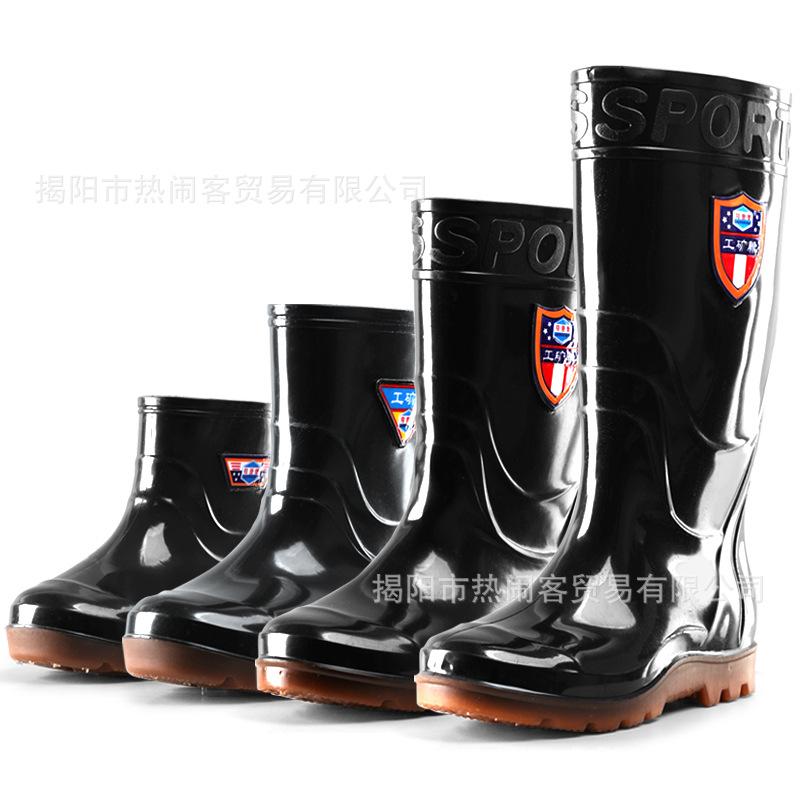 [Loudenburg] Rain shoes with velvet warm high tube men's rain shoes padded cotton long tube non-slip waterproof rubber shoes warm shoes men