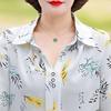 Women's Shirt Short Sleeved Summer New Versatile Loose and Fashionable Printed Shirt Top
