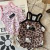 Leopard Print Puppy Dog Sling Cool Pet Clothes Summer Teddy Than Bear Pomeranian Vest Cat Summer Clothes Breathable Thin