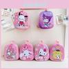 Adorable Cartoon Backpack For Kids Nylon Lightweight Cute School Bag