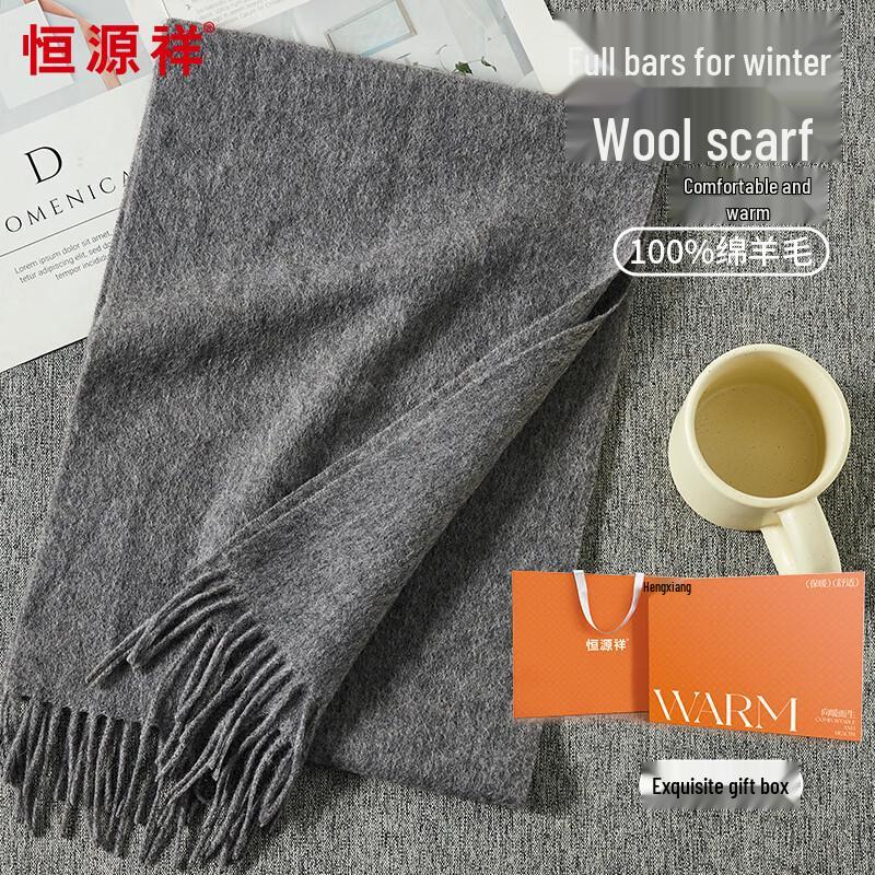 Hengyuanxiang Unisex Pure Wool Scarf HYX043WJ