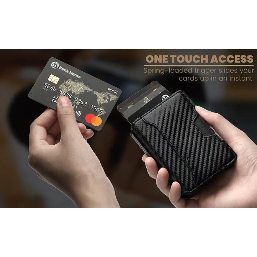 Popular One-click Elastic Card, Metal Leather Card Bag, RFID Anti-theft Brush Function, Multi-card Men's Wallet