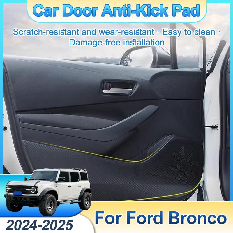 For Ford Bronco 2024 2025 4PCS Car Door Anti-Kick Pad Carbon Fiber Protection Sticker Anti Dirt Mat Interior Accessories