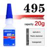 Multipurpose Strong Odorless Quick-Drying Glue 401-495