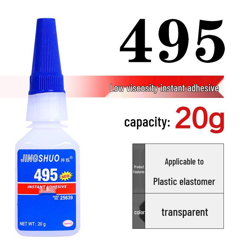 Multipurpose Strong Odorless Quick-Drying Glue 401-495