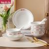 HAJ 'Fish with You' 10-Piece Ceramic Dinnerware Set