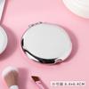 1pcs Hand Pocket Folded-Side Cosmetic Make Up Mirror Portable Women Stainless Steel Makeup Mirror  Small Various Shapes