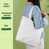 1Pcs Blank Single Shoulder Bag Canvas Shopping Bag Handheld Cotton Cloth Student Tote Bag For Shopping