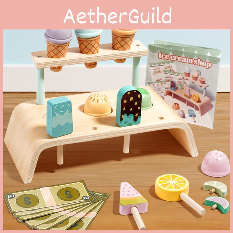 Wooden Simulation Ice Cream Shelf Children Puzzle Interactive Toy Gift For