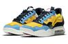 Jordan MA2 University Gold CV8122-700